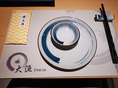 -大渔铁板烧(万象城店)