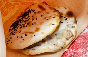 Fresh Meat Pancake