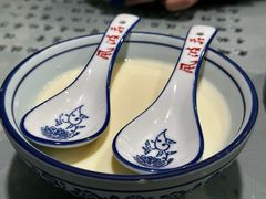 -风波庄(罍街分舵)