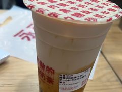 -永民手作(同曦店)