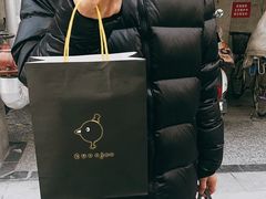 -evoojoo面包商店