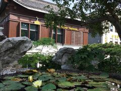 -冶春茶社(沃尔玛店)