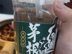 -火啫啫·粤式啫啫煲(南京弘阳店)