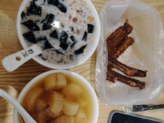 -张飞木薯羹(金鱼巷店)