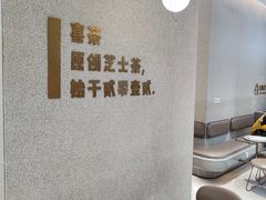 -喜茶(太原印象城店)