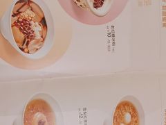 -眉州小吃(石景山店)