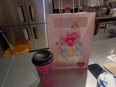 -库迪咖啡(兆丰广场店)