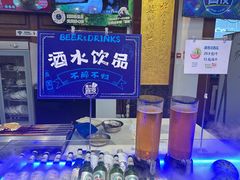 -眉州东坡(亚运村店)