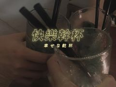 -Nirvana Cafe&Bar(北仓文创街区店)