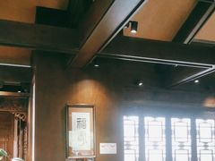 -北京老铺烤鸭(老城根店)