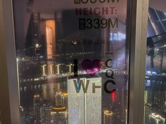 -WFC会仙楼观景台
