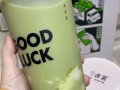 -古茗(风临路店)