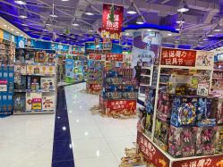 -玩具反斗城TOYSRUS(龙湖杭州西溪天街店)