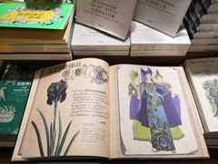 -西西弗书店&矢量咖啡(凯德晶萃广场店)