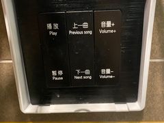 -希岸酒店(广州南站店)