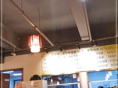 -肖肖酸萝卜鱼火锅(总店)