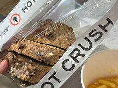 -HOT CRUSH趁热集合·现烤面包(上海环球港店)