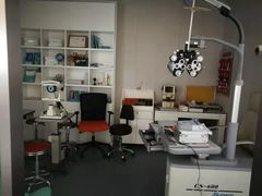 -大光明眼镜(锦华路旗舰店)