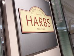 -HARBS(名铁名古屋店)