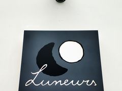 -Luneurs(幸福里店)