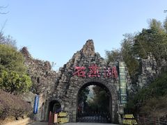 -石燕湖生态旅游景区