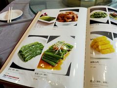 -晋阳饭庄(虎坊桥店)