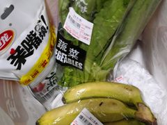 -超市发超市(羊坊店店)