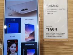 -小米之家(世博源店)