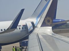 -贾特拉帕蒂·希瓦吉国际机场