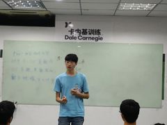 -国际大厦-演讲口才领导力培训(江苏总部)