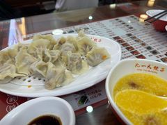 -孔一凡·手工饺子(卓越时代广场店)