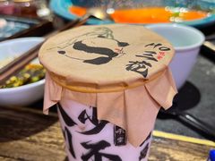 -吼堂老火锅(太古里总店)