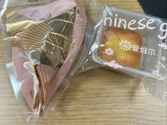 -爱维尔阳光蛋糕(汇金广场店)