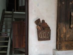 -开平碉楼文化旅游区马降龙景区