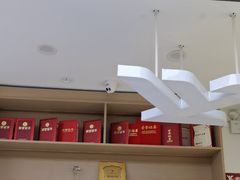 -郑远元专业修脚房(电子六路金泰小学店)