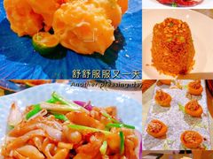 -T館·花园艺术餐厅