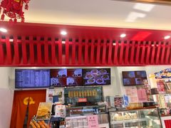 -庆丰包子铺(白塔寺店)