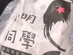 -小明同学(三里屯店)