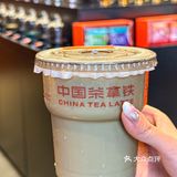 打工人下午茶｜来一杯中国茶拿铁
