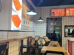 -张正麻辣串(包河万达店)