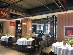 大堂-大鸭梨烤鸭(枣园店)