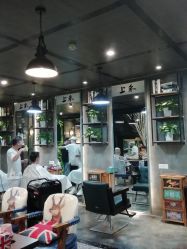 -上禾 HAIR SALON