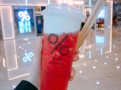 -%百分茶(江阴万达店)