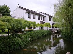 -陈云纪念馆