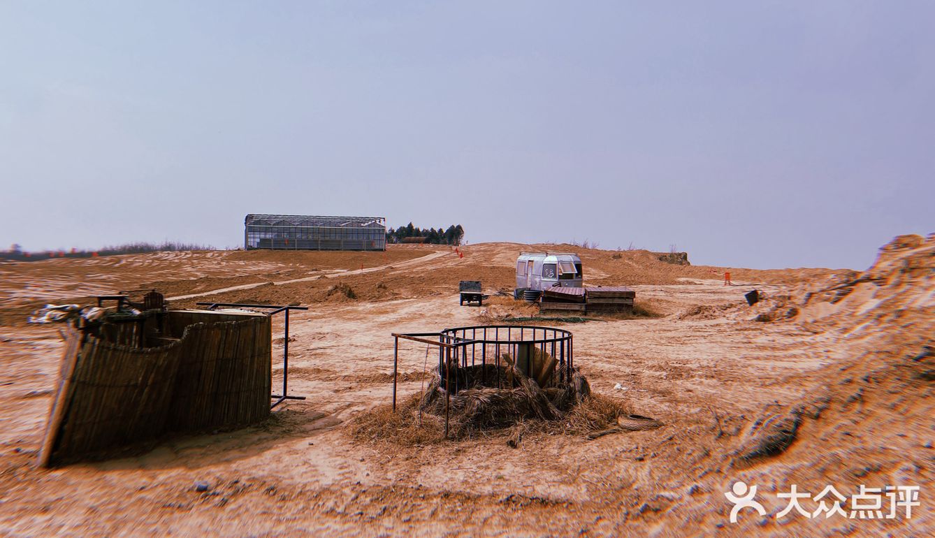 团建的意外惊喜