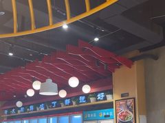 -泥锅串串香(学院路店)