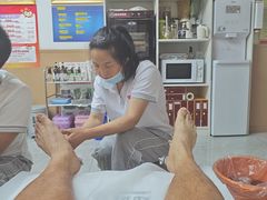 -郑远元专业修脚房(济南市奥体西路店)