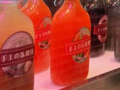 -老长春肉馆(创业大街店)