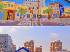 -云间粮仓