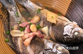 Steamed River Carp with Fermented Black Beans